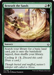 Beneath the Sands (Hour of Devastation) Light Play