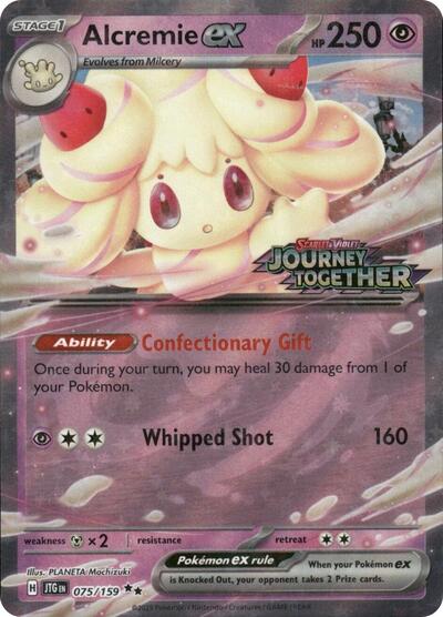 Alcremie ex (Journey Together Stamped) (Miscellaneous Cards & Products) Light Play Holofoil