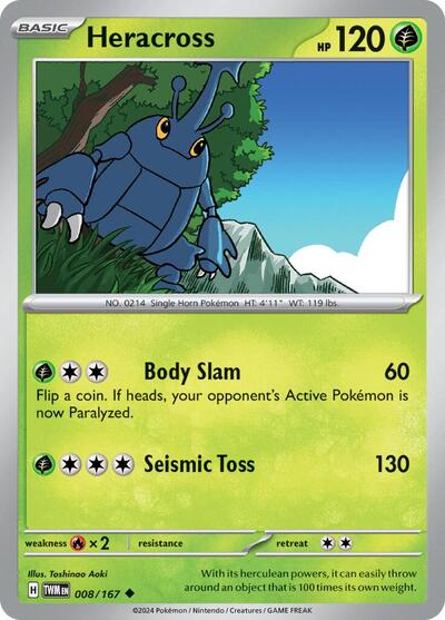 Heracross (SV06: Twilight Masquerade) Light Play Reverse Holofoil