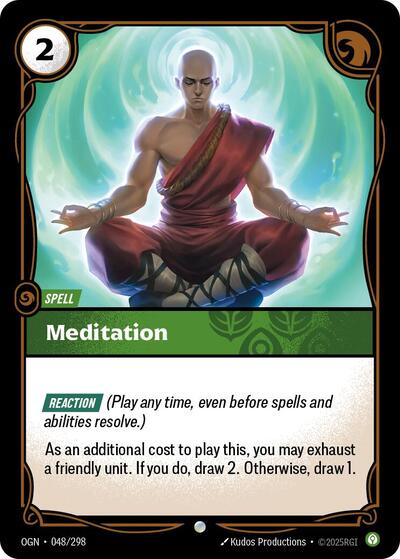 Meditation (Origins) Light Play