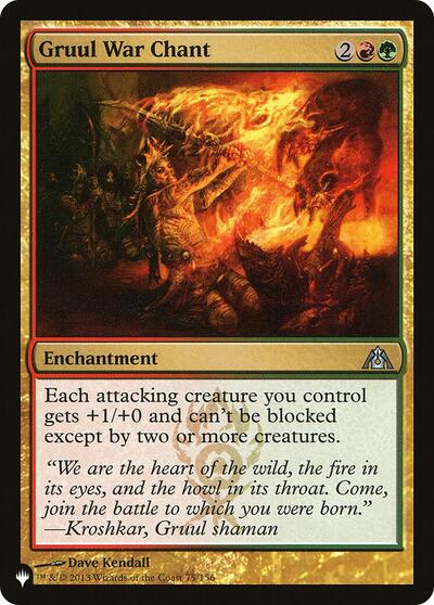 Gruul War Chant (The List) Light Play