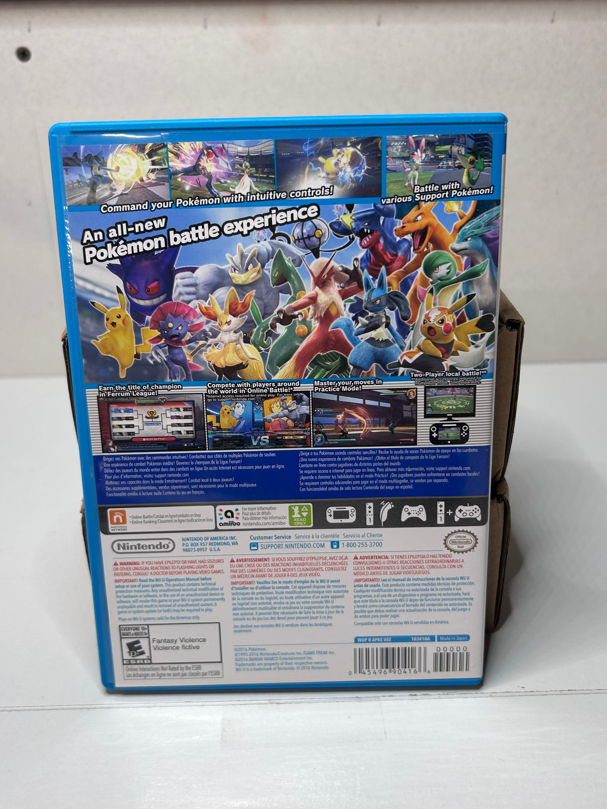 Pokken Tournament (Wii U)