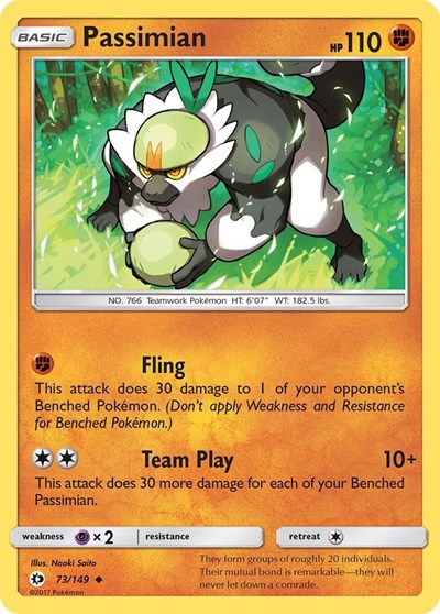 Passimian (SM Base Set) Medium Play