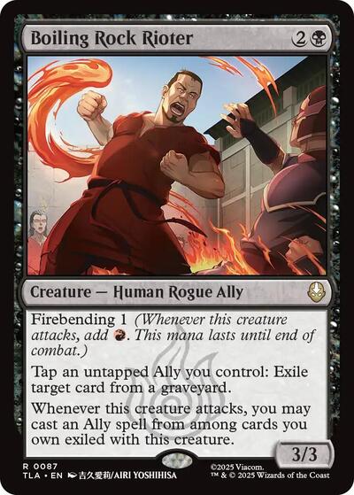 Boiling Rock Rioter (Avatar: The Last Airbender) Light Play Foil