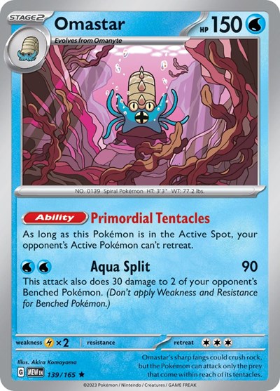 Omastar (Scarlet and Violet: 151) Light Play Holofoil