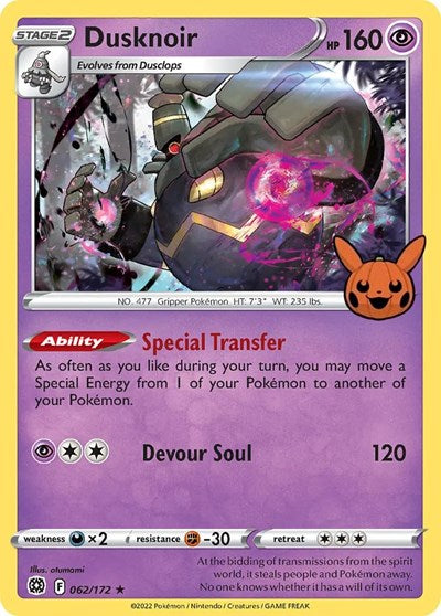 Dusknoir (Trick or Trade BOOster Bundle) Light Play Holofoil