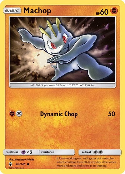 Machop (63) (SM - Guardians Rising) Medium Play