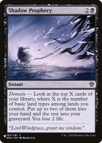 Shadow Prophecy (The List) Light Play