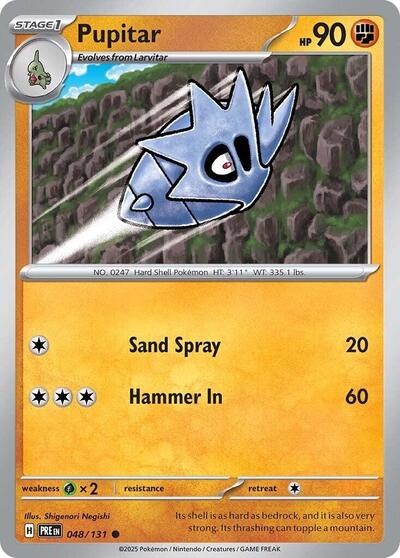 Pupitar (SV: Prismatic Evolutions) Light Play Reverse Holofoil
