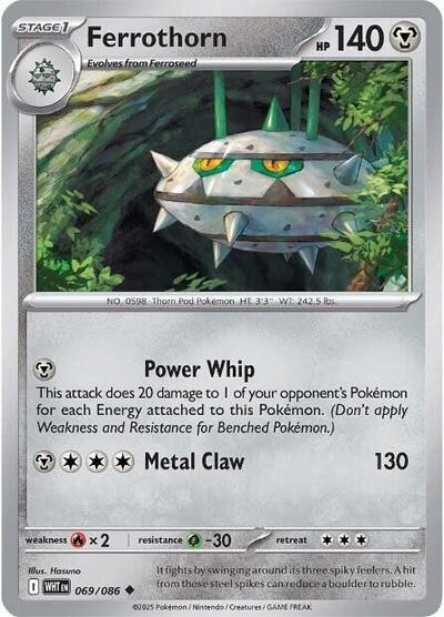 Ferrothorn (SV: White Flare) Light Play Reverse Holofoil