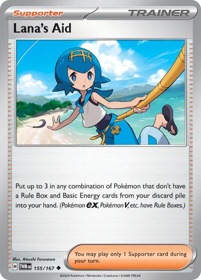 Lana's Aid - 155 (SV06: Twilight Masquerade) Light Play