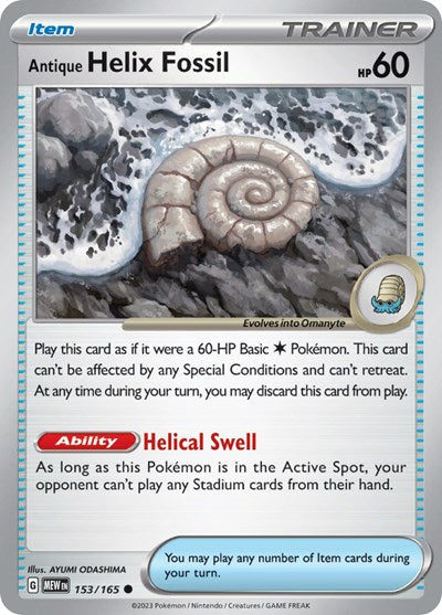 Antique Helix Fossil (Scarlet and Violet: 151) Light Play Reverse Holofoil