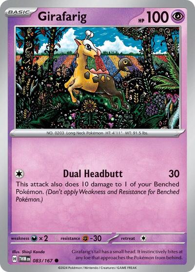 Girafarig (SV06: Twilight Masquerade) Light Play