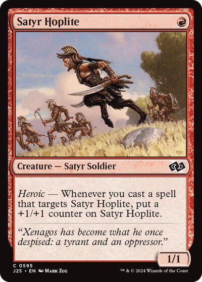 Satyr Hoplite (Foundations Jumpstart) Light Play