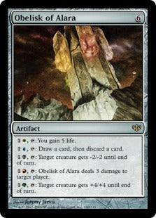 Obelisk of Alara (Conflux) Medium Play