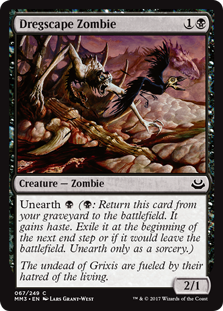 Dregscape Zombie (Modern Masters 2017) Light Play
