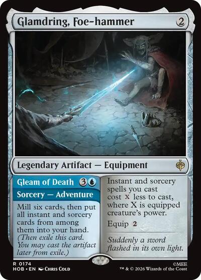 Glamdring, Foe-hammer (The Hobbit) Light Play