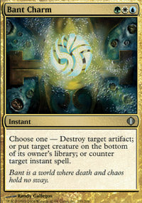 Bant Charm (Shards of Alara) Light Play