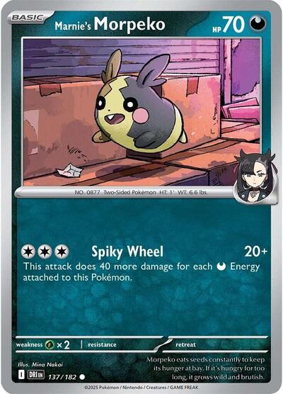 Marnie's Morpeko (SV10: Destined Rivals) Light Play Reverse Holofoil