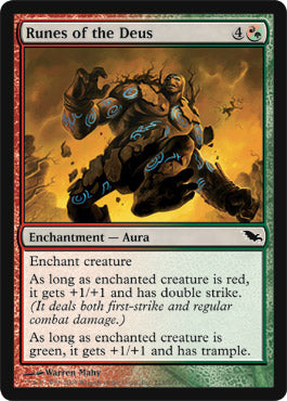 Runes of the Deus (Shadowmoor) Light Play