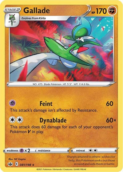 Gallade (SWSH06: Chilling Reign) Light Play