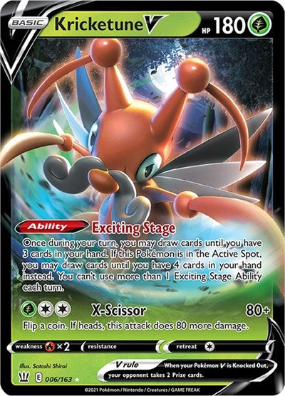 Kricketune V (SWSH05: Battle Styles) Light Play Holofoil