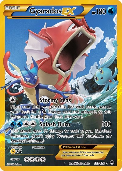 Gyarados EX (Secret) (XY - BREAKpoint) Light Play Holofoil