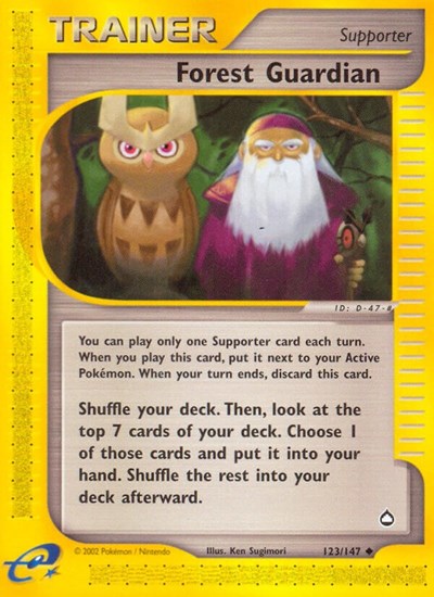 Forest Guardian (Aquapolis) Medium Play