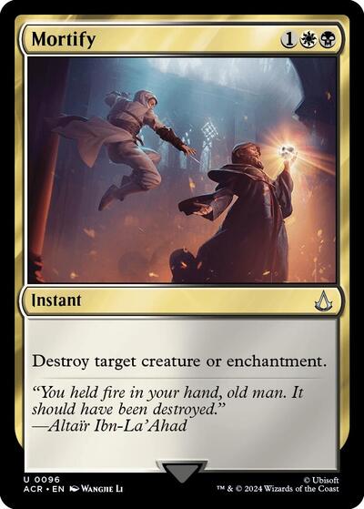 Mortify (Universes Beyond: Assassin's Creed) Light Play