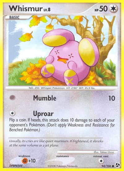 Whismur (Great Encounters) Medium Play
