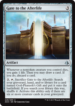 Gate to the Afterlife (Amonkhet) Light Play
