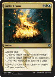 Sultai Charm (Khans of Tarkir) Medium Play