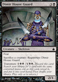 Dimir House Guard (Ravnica) Medium Play