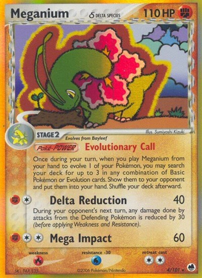 Meganium (Delta Species) (Dragon Frontiers) Damaged / Poor Holofoil