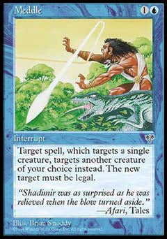 Meddle (Mirage) Light Play