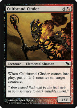 Cultbrand Cinder (Shadowmoor) Medium Play