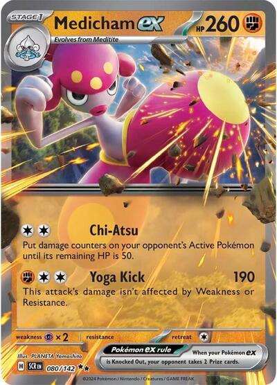 Medicham ex - 080 (SV07: Stellar Crown) Light Play Holofoil