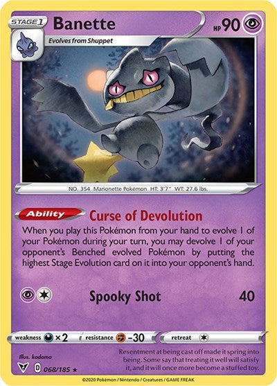 Banette (SWSH04: Vivid Voltage) Light Play