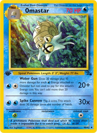 Omastar (Fossil) Medium Play Unlimited