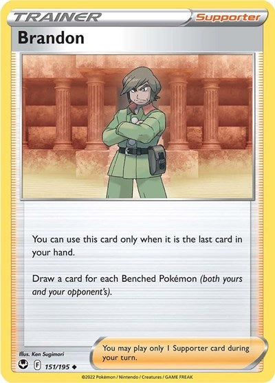 Brandon (SWSH12: Silver Tempest) Light Play