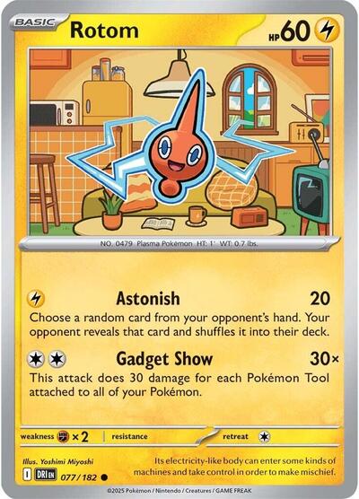 Rotom - 077 (SV10: Destined Rivals) Light Play