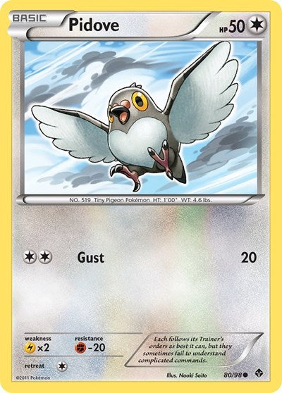 Pidove (Emerging Powers) Medium Play