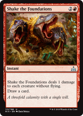 Shake the Foundations (Rivals of Ixalan) Light Play