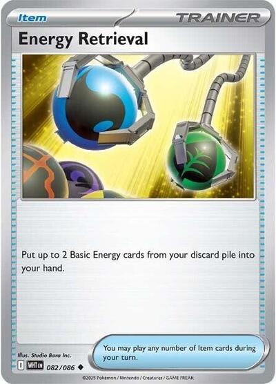 Energy Retrieval (SV: White Flare) Light Play