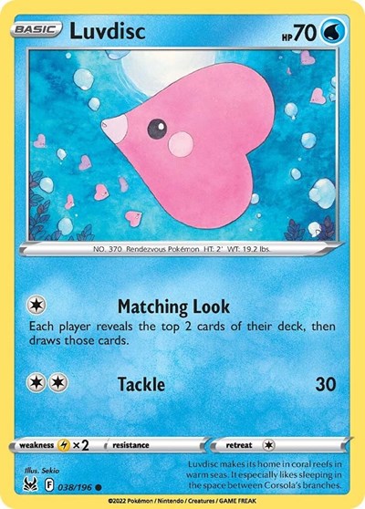 Luvdisc (SWSH11: Lost Origin) Light Play