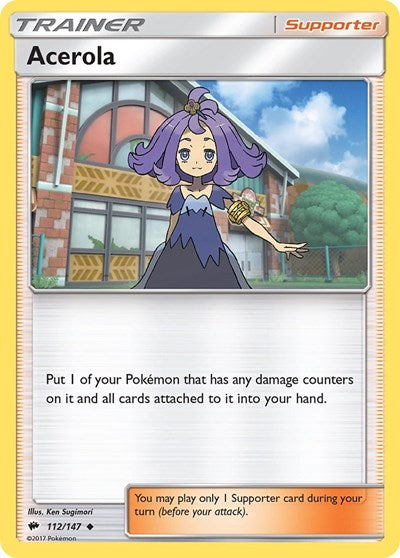 Acerola (SM - Burning Shadows) Light Play