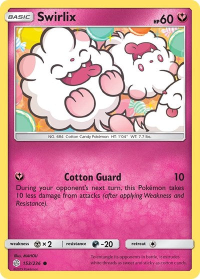 Swirlix (SM - Cosmic Eclipse) Medium Play