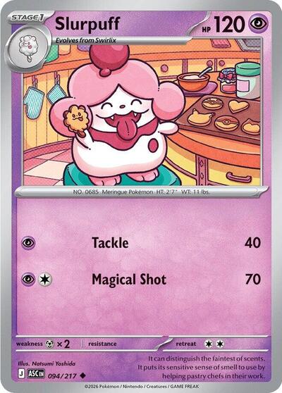 Slurpuff - 094 (ME: Ascended Heroes) Light Play