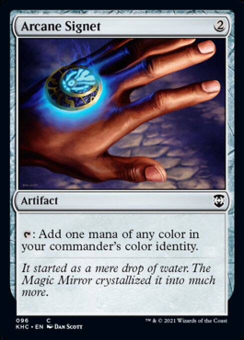 Arcane Signet (Commander 2021 Kaldheim) Light Play