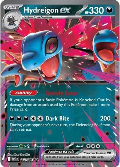 Hydreigon ex (SV: White Flare) Light Play Holofoil